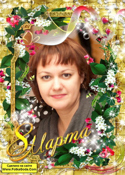 Людмила Вяткина