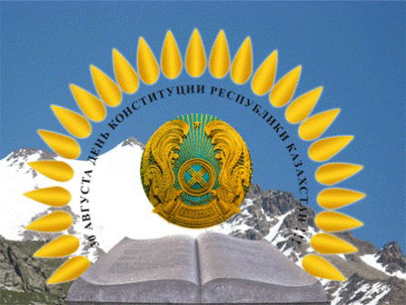 Тровп Тровп