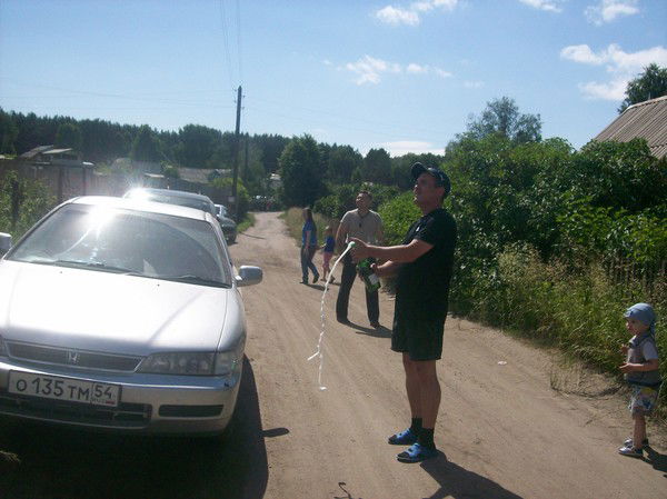 Велива Велива