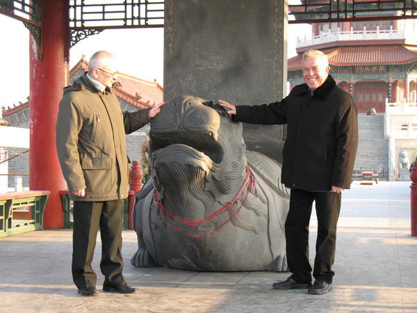 Евгений Кузнецов