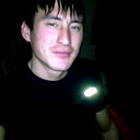 Ер Мек