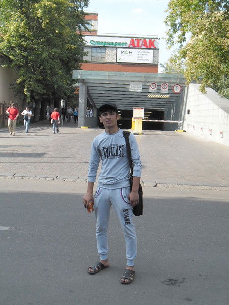 Тихий Парень Из Пархар