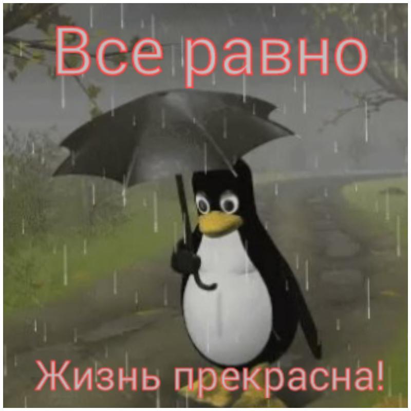 Чего бы не случилось какой бы не был стресс держите под контролем. Смотреть фото Чего бы не случилось какой бы не был стресс держите под контролем. Смотреть картинку Чего бы не случилось какой бы не был стресс держите под контролем. Картинка про Чего бы не случилось какой бы не был стресс держите под контролем. Фото Чего бы не случилось какой бы не был стресс держите под контролем