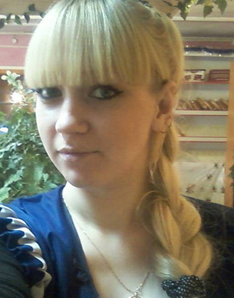 Евгения Хомякова