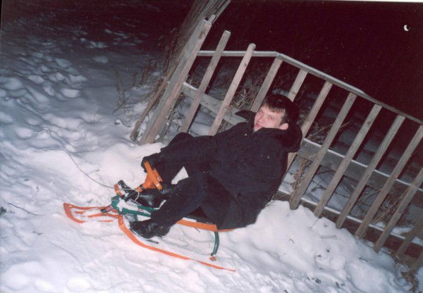 Ключевой Элемент