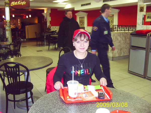 Оля Голикова