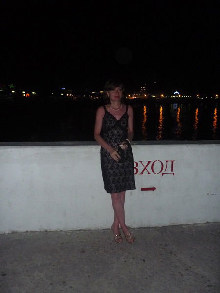 Светлана Богун