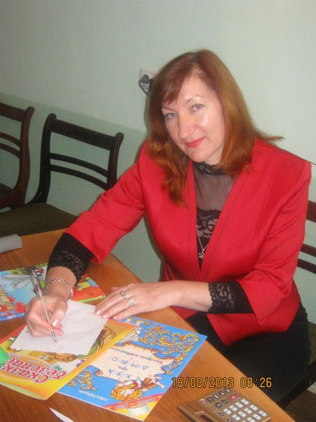 Татьяна Крутова