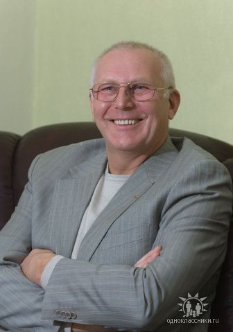 Виктор Абоимов