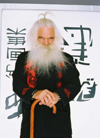 Андрей Мартьянов