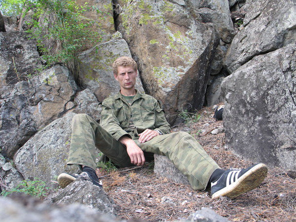 Вадим
