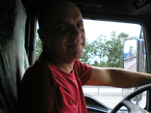 Александр Бондаренко