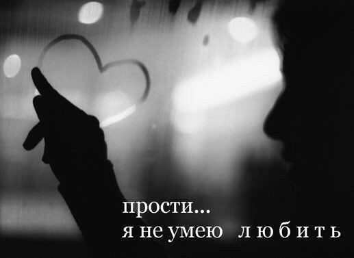 !!!некогда Не Сдавайся!!!