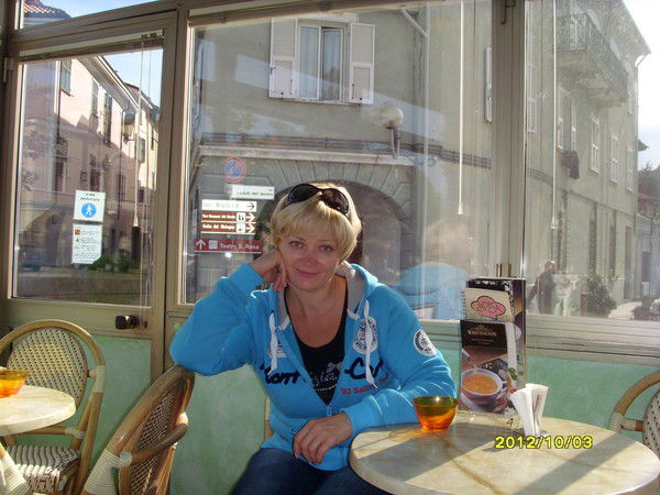 Наталия Богомаз