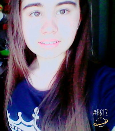 Вероника Нецкая