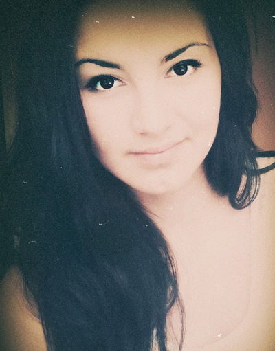 Альбина Набиуллина