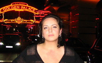 Анастасия Сергеева