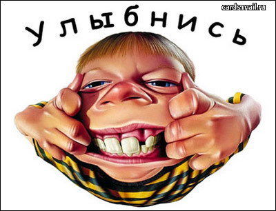 Светик Архипова