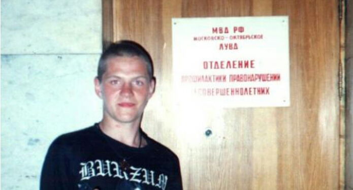 Всем Привет