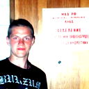 Всем Привет