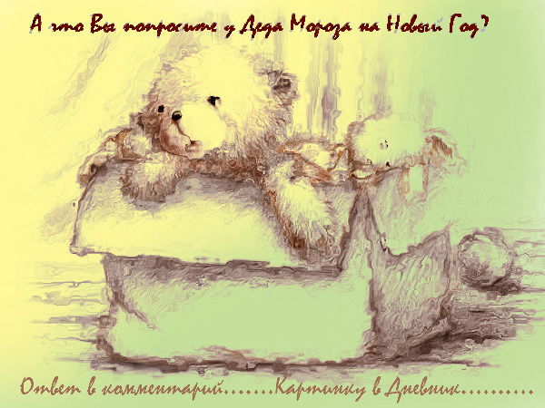 Кристина Прошина