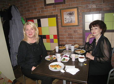 Оксана Бойко