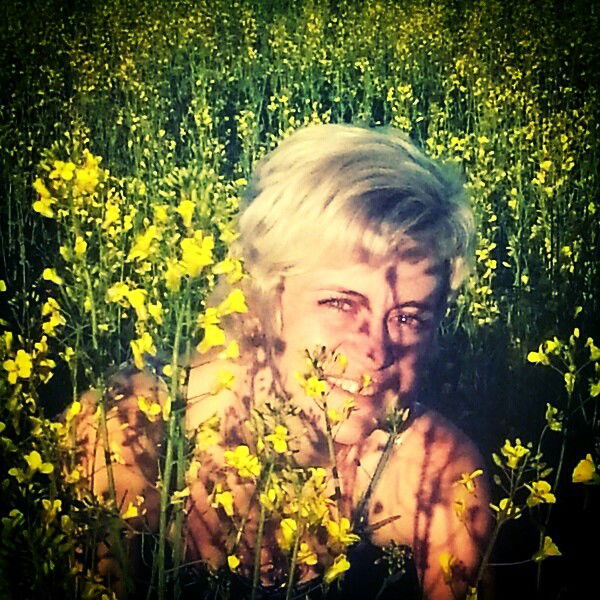 Я Ненаглядная