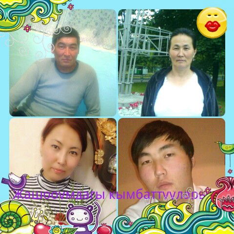 Зайырбек Назаркулов