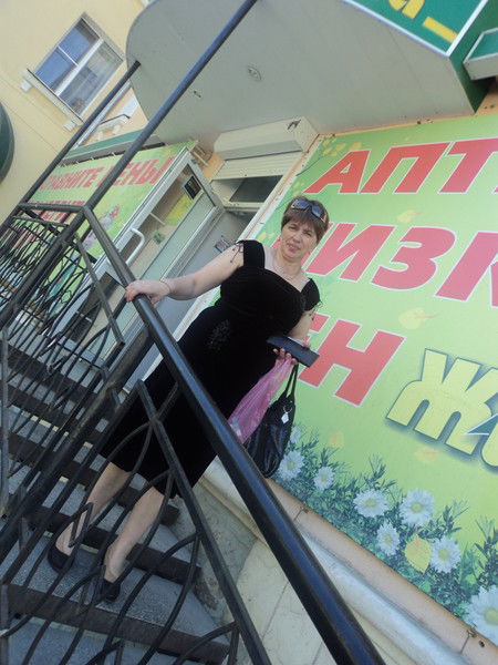 Вера Зеленкина