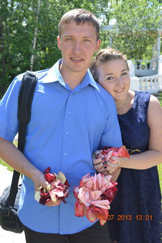 Бикирей Екатерина