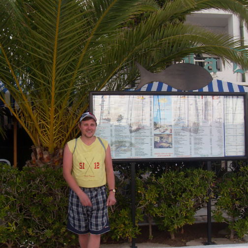 Женя Шамшурин