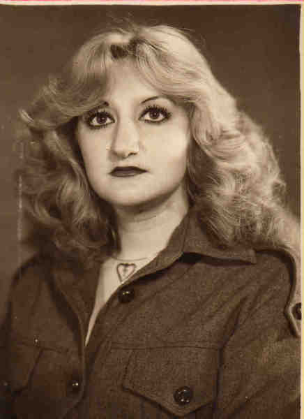 Ирина Остапенко