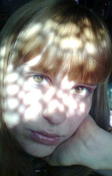 Юлия Клюбина