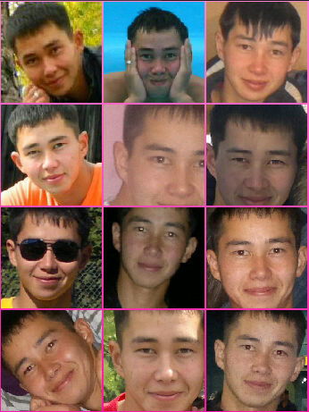 Димка Соколов