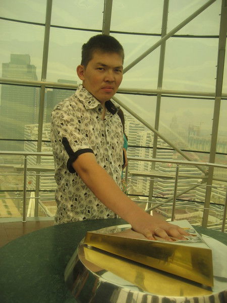 Айкын Еркінбайулы