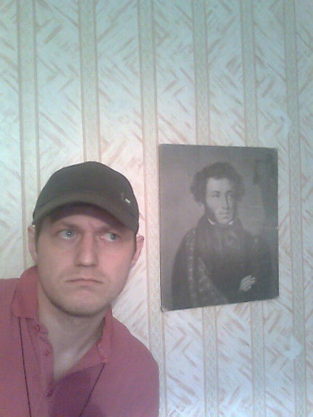 Славик Шуров