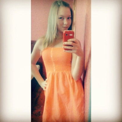 Радмила Карагузина