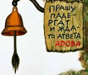 Юлия Сабирова