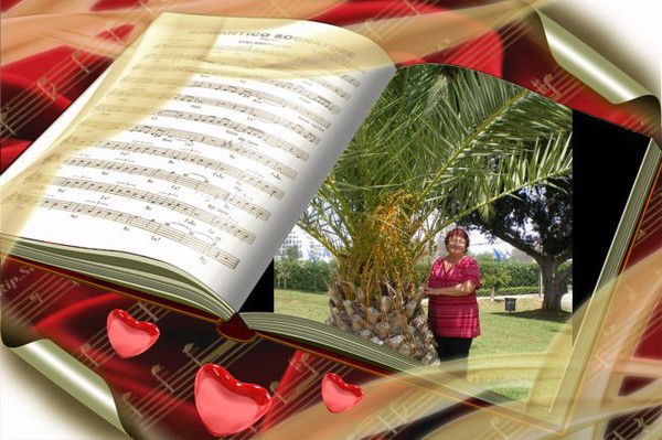 Тамара Минухина