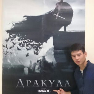 Нурлан Молдагалиев