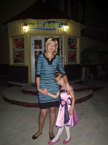 Марина Линник (Трайбер)