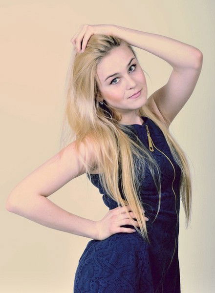 Ирина Козюта