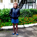 Галина Белоусова