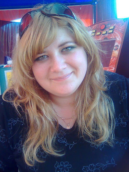 Просто Люба