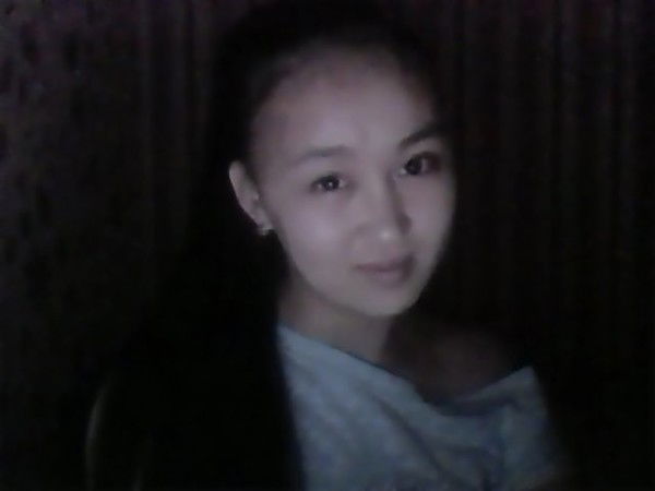 Назгул Багдат