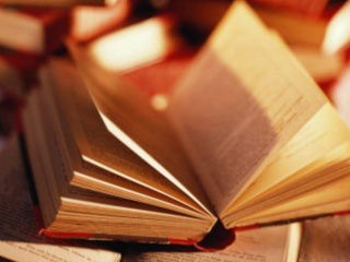 Библиотека Самарканд