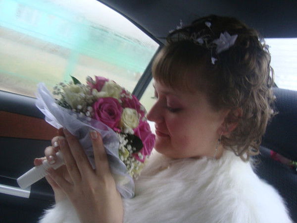 Екатерина Коннова