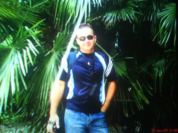 Сергей Коваленко