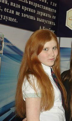 Света Петухова