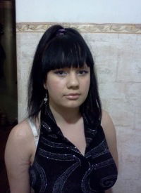 Анастасия Озерова